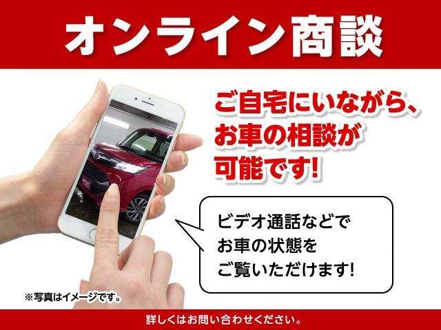 エクストレイル ２０Ｘ　エマージェンシーブレーキパッケージ　ユーザー買取車／夏冬タイヤＡＷ付き／純正７インチナビ／パワーバックドア／全方位カメラ／衝突軽減ブレーキ／ＬＥＤヘッドライト／シートヒーター／切り替式４ＷＤ／横滑り防止／ミラーウィンカー（70枚目）