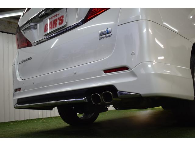 アルファードハイブリッド SR 4WD/本州仕入/モデリスタフルエアロ/モデリスタ19インチAW/純正8インチナビ/純正フリップダウン/ワンオーナー/全方位カメラ/クルコン/パワーバックドア/両側パワスラ/ビルトインETC(27枚目)