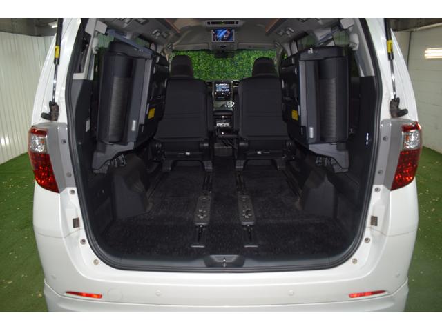 アルファードハイブリッド SR 4WD/本州仕入/モデリスタフルエアロ/モデリスタ19インチAW/純正8インチナビ/純正フリップダウン/ワンオーナー/全方位カメラ/クルコン/パワーバックドア/両側パワスラ/ビルトインETC(45枚目)