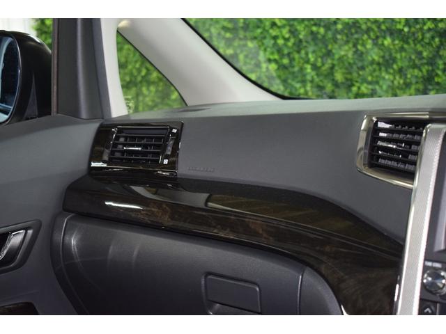 アルファードハイブリッド SR 4WD/本州仕入/モデリスタフルエアロ/モデリスタ19インチAW/純正8インチナビ/純正フリップダウン/ワンオーナー/全方位カメラ/クルコン/パワーバックドア/両側パワスラ/ビルトインETC(53枚目)