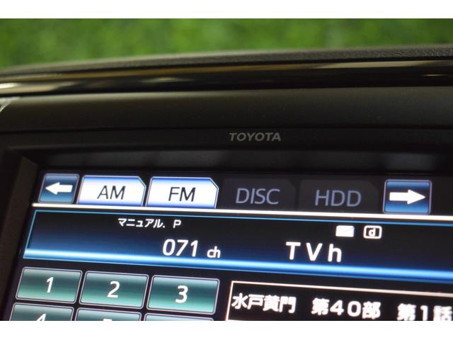 アルファードハイブリッド SR 4WD/本州仕入/モデリスタフルエアロ/モデリスタ19インチAW/純正8インチナビ/純正フリップダウン/ワンオーナー/全方位カメラ/クルコン/パワーバックドア/両側パワスラ/ビルトインETC(58枚目)