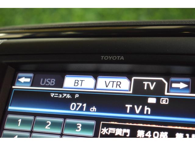 アルファードハイブリッド SR 4WD/本州仕入/モデリスタフルエアロ/モデリスタ19インチAW/純正8インチナビ/純正フリップダウン/ワンオーナー/全方位カメラ/クルコン/パワーバックドア/両側パワスラ/ビルトインETC(59枚目)