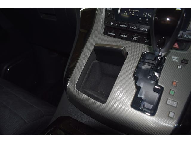 アルファードハイブリッド SR 4WD/本州仕入/モデリスタフルエアロ/モデリスタ19インチAW/純正8インチナビ/純正フリップダウン/ワンオーナー/全方位カメラ/クルコン/パワーバックドア/両側パワスラ/ビルトインETC(63枚目)