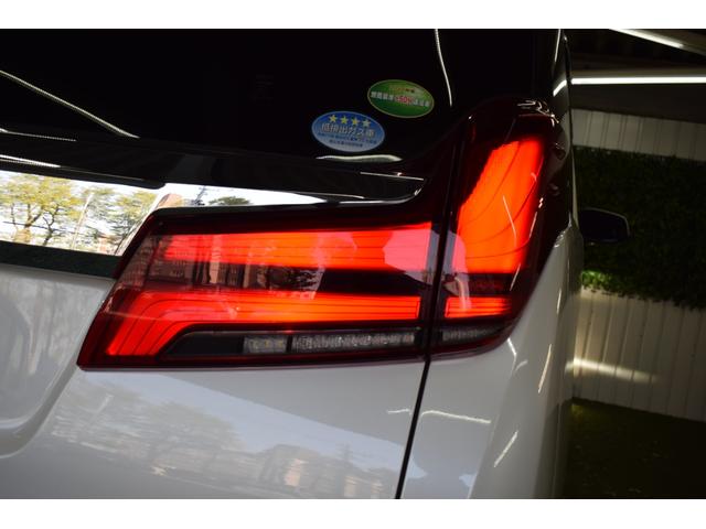 アルファードハイブリッド エグゼクティブラウンジＳ　４ＷＤ／本州仕入／ツインムーンルーフ／ＪＢＬサウンド／３眼ＬＥＤライト／１５００Ｗ電源／デジタルミラー／全方位カメラ／メーカーナビ／フリップダウン／ビルトインＥＴＣ／本革シート／ベンチレーション（22枚目）