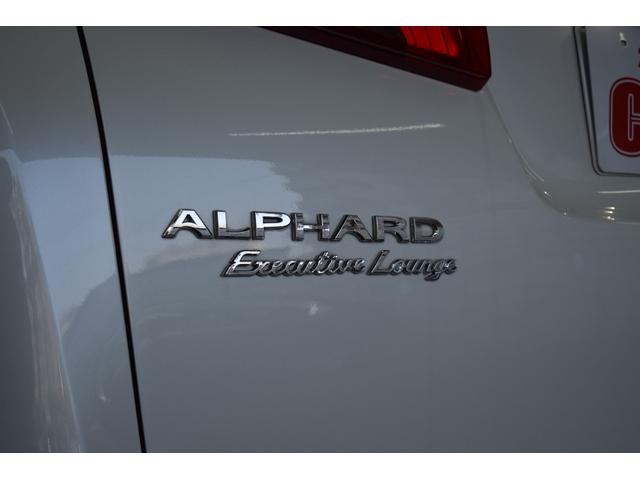 アルファードハイブリッド エグゼクティブラウンジＳ　４ＷＤ／本州仕入／ツインムーンルーフ／ＪＢＬサウンド／３眼ＬＥＤライト／１５００Ｗ電源／デジタルミラー／全方位カメラ／メーカーナビ／フリップダウン／ビルトインＥＴＣ／本革シート／ベンチレーション（23枚目）