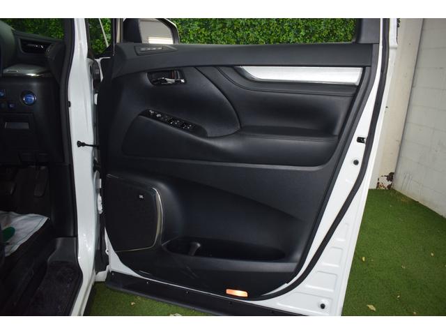 アルファードハイブリッド エグゼクティブラウンジＳ　４ＷＤ／本州仕入／ツインムーンルーフ／ＪＢＬサウンド／３眼ＬＥＤライト／１５００Ｗ電源／デジタルミラー／全方位カメラ／メーカーナビ／フリップダウン／ビルトインＥＴＣ／本革シート／ベンチレーション（24枚目）