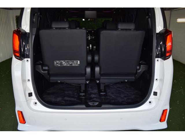 アルファードハイブリッド エグゼクティブラウンジＳ　４ＷＤ／本州仕入／ツインムーンルーフ／ＪＢＬサウンド／３眼ＬＥＤライト／１５００Ｗ電源／デジタルミラー／全方位カメラ／メーカーナビ／フリップダウン／ビルトインＥＴＣ／本革シート／ベンチレーション（46枚目）