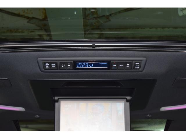 アルファードハイブリッド エグゼクティブラウンジＳ　４ＷＤ／本州仕入／ツインムーンルーフ／ＪＢＬサウンド／３眼ＬＥＤライト／１５００Ｗ電源／デジタルミラー／全方位カメラ／メーカーナビ／フリップダウン／ビルトインＥＴＣ／本革シート／ベンチレーション（52枚目）