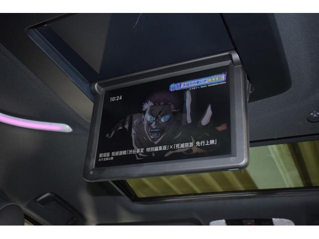アルファードハイブリッド エグゼクティブラウンジＳ　４ＷＤ／本州仕入／ツインムーンルーフ／ＪＢＬサウンド／３眼ＬＥＤライト／１５００Ｗ電源／デジタルミラー／全方位カメラ／メーカーナビ／フリップダウン／ビルトインＥＴＣ／本革シート／ベンチレーション（54枚目）