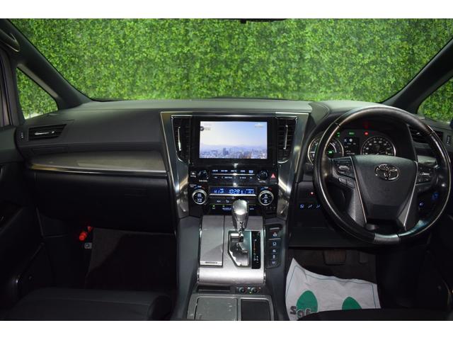 アルファードハイブリッド エグゼクティブラウンジＳ　４ＷＤ／本州仕入／ツインムーンルーフ／ＪＢＬサウンド／３眼ＬＥＤライト／１５００Ｗ電源／デジタルミラー／全方位カメラ／メーカーナビ／フリップダウン／ビルトインＥＴＣ／本革シート／ベンチレーション（56枚目）