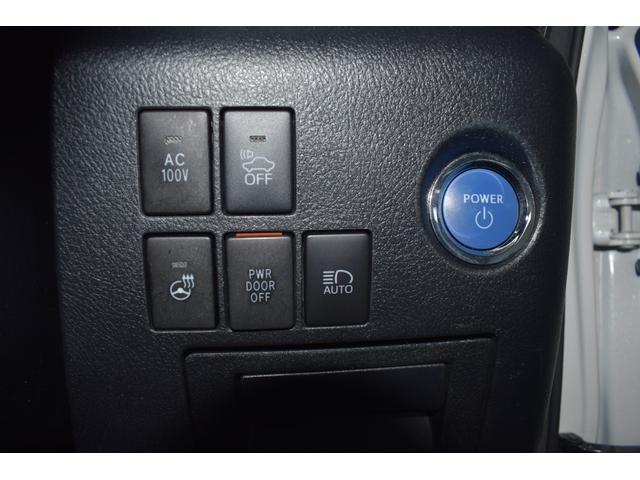 アルファードハイブリッド エグゼクティブラウンジＳ　４ＷＤ／本州仕入／ツインムーンルーフ／ＪＢＬサウンド／３眼ＬＥＤライト／１５００Ｗ電源／デジタルミラー／全方位カメラ／メーカーナビ／フリップダウン／ビルトインＥＴＣ／本革シート／ベンチレーション（64枚目）