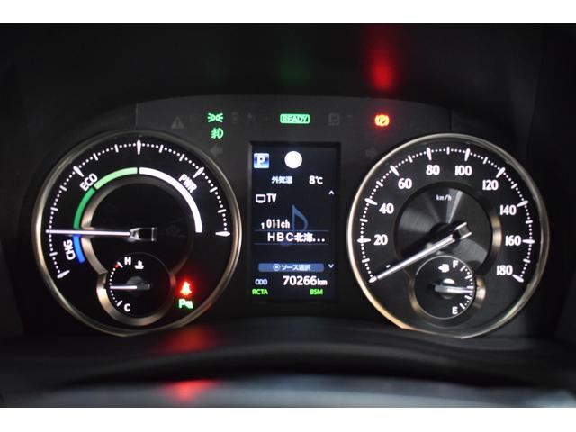 アルファードハイブリッド エグゼクティブラウンジＳ　４ＷＤ／本州仕入／ツインムーンルーフ／ＪＢＬサウンド／３眼ＬＥＤライト／１５００Ｗ電源／デジタルミラー／全方位カメラ／メーカーナビ／フリップダウン／ビルトインＥＴＣ／本革シート／ベンチレーション（66枚目）