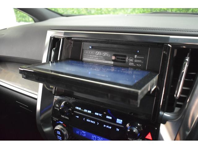 アルファードハイブリッド エグゼクティブラウンジＳ　４ＷＤ／本州仕入／ツインムーンルーフ／ＪＢＬサウンド／３眼ＬＥＤライト／１５００Ｗ電源／デジタルミラー／全方位カメラ／メーカーナビ／フリップダウン／ビルトインＥＴＣ／本革シート／ベンチレーション（68枚目）