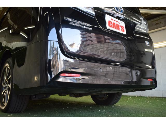 ヴェルファイアハイブリッド エグゼクティブラウンジ 4WD/本州仕入/ワンオーナー/黒本革シート/ツインムーンルーフ/メーカーナビ/JBLサウンド/フリップダウン/ハンドルヒーター/1500W電源/全方位モニター/パワーバックドア/レーダークルーズ(25枚目)