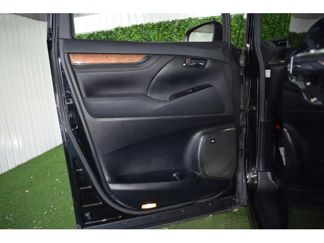 ヴェルファイアハイブリッド エグゼクティブラウンジ 4WD/本州仕入/ワンオーナー/黒本革シート/ツインムーンルーフ/メーカーナビ/JBLサウンド/フリップダウン/ハンドルヒーター/1500W電源/全方位モニター/パワーバックドア/レーダークルーズ(30枚目)