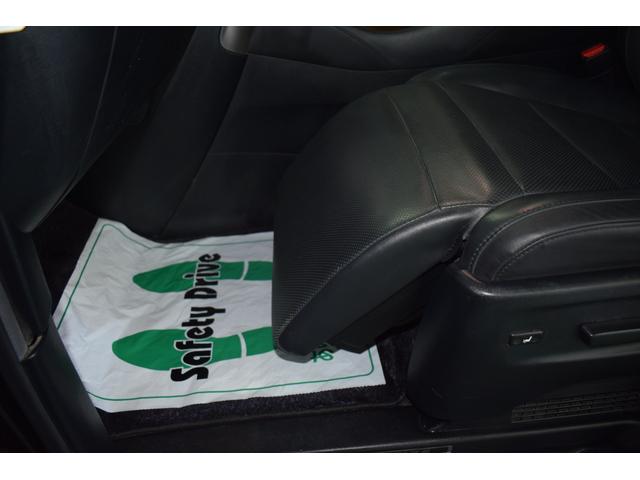 ヴェルファイアハイブリッド エグゼクティブラウンジ 4WD/本州仕入/ワンオーナー/黒本革シート/ツインムーンルーフ/メーカーナビ/JBLサウンド/フリップダウン/ハンドルヒーター/1500W電源/全方位モニター/パワーバックドア/レーダークルーズ(37枚目)