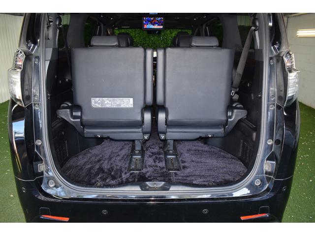 ヴェルファイアハイブリッド エグゼクティブラウンジ 4WD/本州仕入/ワンオーナー/黒本革シート/ツインムーンルーフ/メーカーナビ/JBLサウンド/フリップダウン/ハンドルヒーター/1500W電源/全方位モニター/パワーバックドア/レーダークルーズ(49枚目)
