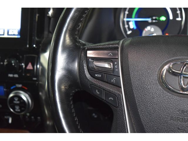 ヴェルファイアハイブリッド エグゼクティブラウンジ 4WD/本州仕入/ワンオーナー/黒本革シート/ツインムーンルーフ/メーカーナビ/JBLサウンド/フリップダウン/ハンドルヒーター/1500W電源/全方位モニター/パワーバックドア/レーダークルーズ(58枚目)