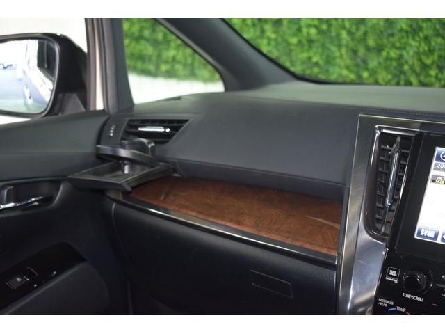 ヴェルファイアハイブリッド エグゼクティブラウンジ 4WD/本州仕入/ワンオーナー/黒本革シート/ツインムーンルーフ/メーカーナビ/JBLサウンド/フリップダウン/ハンドルヒーター/1500W電源/全方位モニター/パワーバックドア/レーダークルーズ(59枚目)