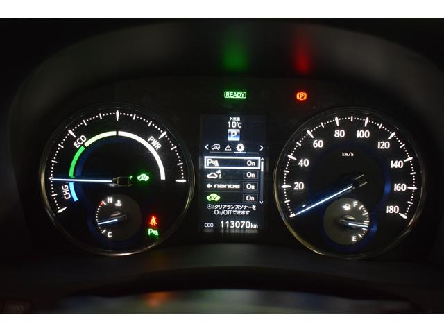 ヴェルファイアハイブリッド エグゼクティブラウンジ 4WD/本州仕入/ワンオーナー/黒本革シート/ツインムーンルーフ/メーカーナビ/JBLサウンド/フリップダウン/ハンドルヒーター/1500W電源/全方位モニター/パワーバックドア/レーダークルーズ(62枚目)