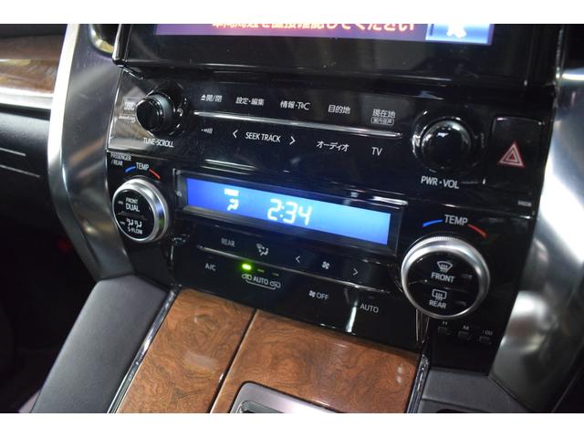 ヴェルファイアハイブリッド エグゼクティブラウンジ 4WD/本州仕入/ワンオーナー/黒本革シート/ツインムーンルーフ/メーカーナビ/JBLサウンド/フリップダウン/ハンドルヒーター/1500W電源/全方位モニター/パワーバックドア/レーダークルーズ(68枚目)
