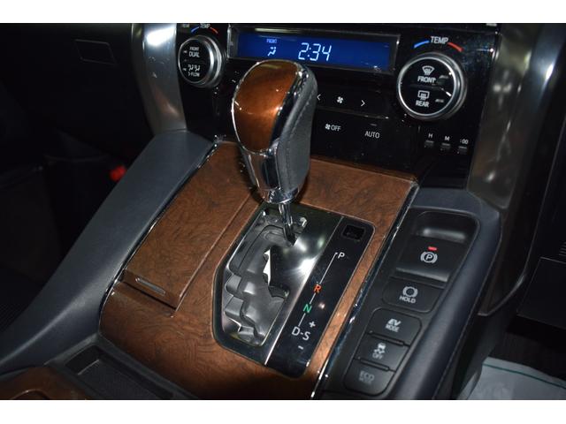 ヴェルファイアハイブリッド エグゼクティブラウンジ 4WD/本州仕入/ワンオーナー/黒本革シート/ツインムーンルーフ/メーカーナビ/JBLサウンド/フリップダウン/ハンドルヒーター/1500W電源/全方位モニター/パワーバックドア/レーダークルーズ(69枚目)