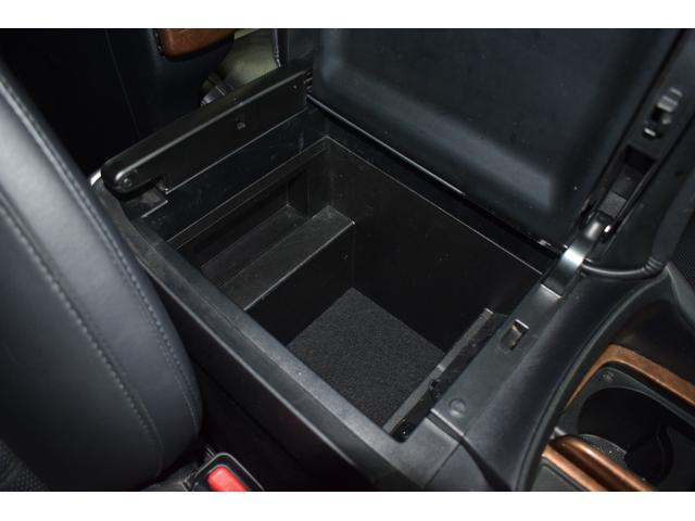 ヴェルファイアハイブリッド エグゼクティブラウンジ 4WD/本州仕入/ワンオーナー/黒本革シート/ツインムーンルーフ/メーカーナビ/JBLサウンド/フリップダウン/ハンドルヒーター/1500W電源/全方位モニター/パワーバックドア/レーダークルーズ(72枚目)