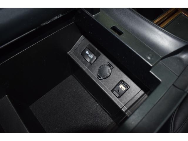 ヴェルファイアハイブリッド エグゼクティブラウンジ 4WD/本州仕入/ワンオーナー/黒本革シート/ツインムーンルーフ/メーカーナビ/JBLサウンド/フリップダウン/ハンドルヒーター/1500W電源/全方位モニター/パワーバックドア/レーダークルーズ(73枚目)