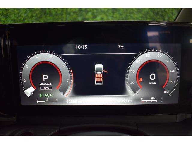 セレナ ハイウェイスターＶ　純正１２．３型ナビ／プロパイロット／Ｃａｒｐｌａｙ対応／デジタルインナーミラー／ＬＥＤヘッドライト／ワイヤレス充電／シート＆ステアリングヒーター／後席シートヒーター／両側パワースライドドア／純正アルミ（52枚目）