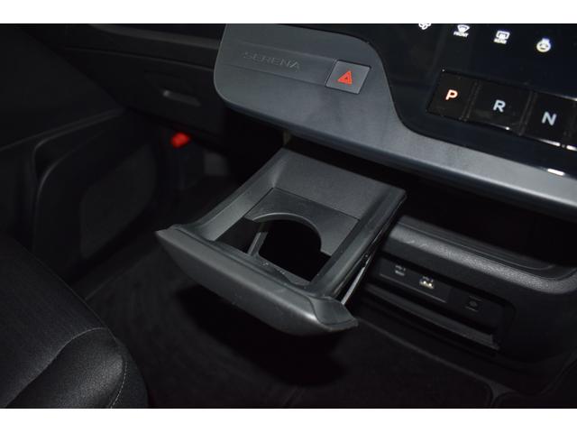 セレナ ハイウェイスターＶ　純正１２．３型ナビ／プロパイロット／Ｃａｒｐｌａｙ対応／デジタルインナーミラー／ＬＥＤヘッドライト／ワイヤレス充電／シート＆ステアリングヒーター／後席シートヒーター／両側パワースライドドア／純正アルミ（59枚目）