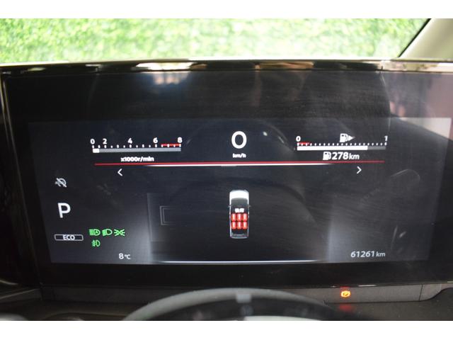 セレナ ハイウェイスターＶ　Ｃａｒｐｌａｙ対応ナビ／プロパイロット／アラウンドビュー／ＬＥＤヘッドライト／デジタルインナーミラー／ワイヤレス充電／ブラインドスポットモニター／コーナーセンサー／ブレーキホールド／シートヒーター（53枚目）