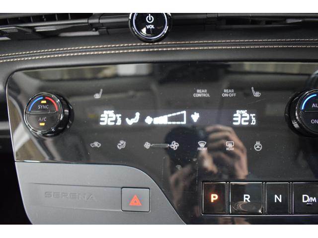 セレナ ハイウェイスターＶ　Ｃａｒｐｌａｙ対応ナビ／プロパイロット／アラウンドビュー／ＬＥＤヘッドライト／デジタルインナーミラー／ワイヤレス充電／ブラインドスポットモニター／コーナーセンサー／ブレーキホールド／シートヒーター（62枚目）