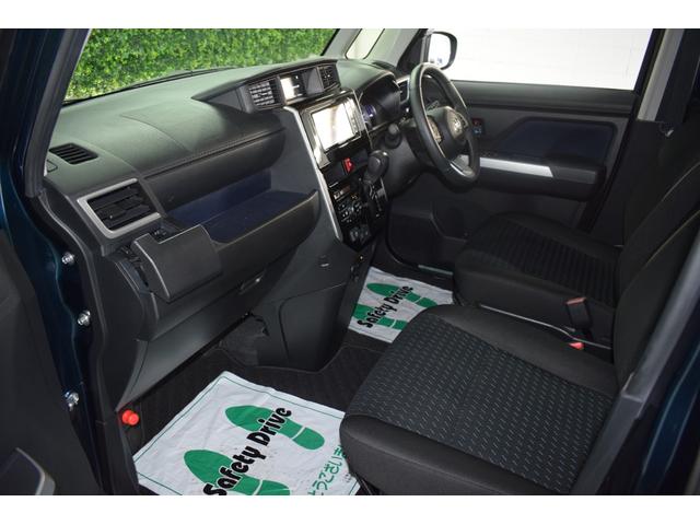 ルーミー カスタムＧ　本州仕入／純正７型ナビ／全方位カメラ／ＬＥＤヘッドライト／両側パワースライドドア／シートヒーター／電動パーキング／ブレーキホールド／アイドリングストップ／プッシュスタート／横滑り防止（33枚目）