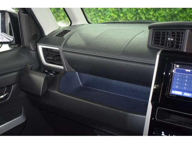 ルーミー カスタムＧ　本州仕入／純正７型ナビ／全方位カメラ／ＬＥＤヘッドライト／両側パワースライドドア／シートヒーター／電動パーキング／ブレーキホールド／アイドリングストップ／プッシュスタート／横滑り防止（45枚目）