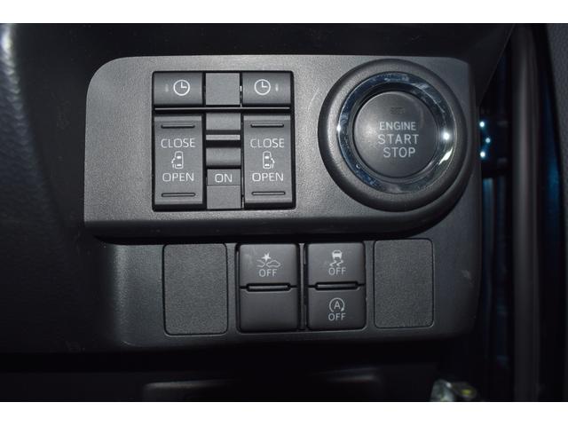 ルーミー カスタムＧ　本州仕入／純正７型ナビ／全方位カメラ／ＬＥＤヘッドライト／両側パワースライドドア／シートヒーター／電動パーキング／ブレーキホールド／アイドリングストップ／プッシュスタート／横滑り防止（46枚目）