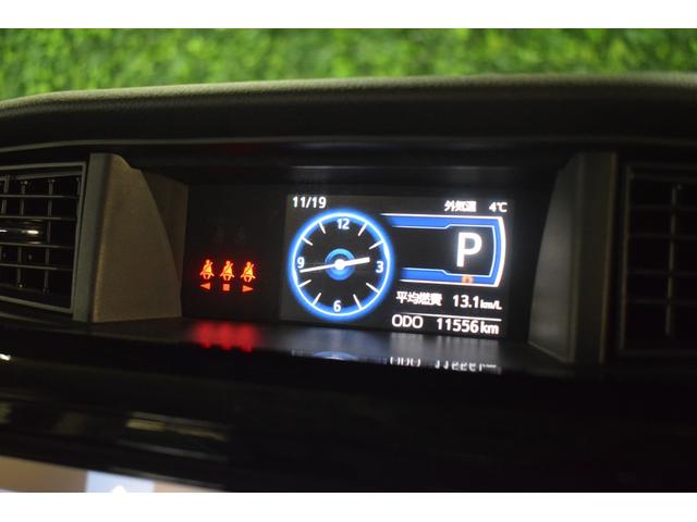 ルーミー カスタムＧ　本州仕入／純正７型ナビ／全方位カメラ／ＬＥＤヘッドライト／両側パワースライドドア／シートヒーター／電動パーキング／ブレーキホールド／アイドリングストップ／プッシュスタート／横滑り防止（48枚目）