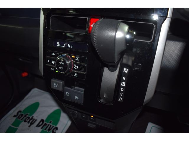 ルーミー カスタムＧ　本州仕入／純正７型ナビ／全方位カメラ／ＬＥＤヘッドライト／両側パワースライドドア／シートヒーター／電動パーキング／ブレーキホールド／アイドリングストップ／プッシュスタート／横滑り防止（50枚目）