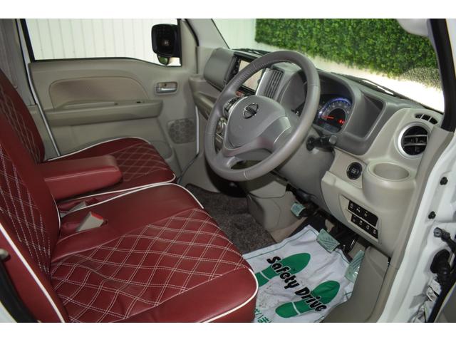 ＮＶ１００クリッパーリオ Ｇ　４ＷＤ／本州仕入／シートカバー／純正７インチナビ／両側パワースライドドア／バックカメラ／シートヒーター／ドライブレコーダー／フルフラットシート／フォグランプ／キセノンヘッドライト／スマートキー（31枚目）
