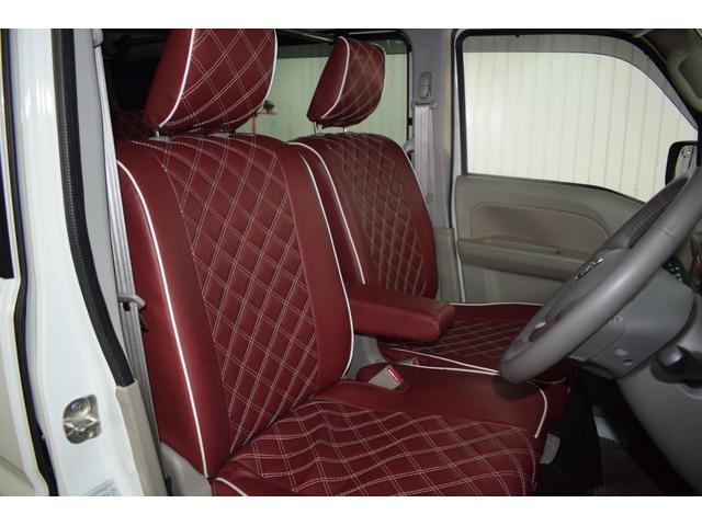 ＮＶ１００クリッパーリオ Ｇ　４ＷＤ／本州仕入／シートカバー／純正７インチナビ／両側パワースライドドア／バックカメラ／シートヒーター／ドライブレコーダー／フルフラットシート／フォグランプ／キセノンヘッドライト／スマートキー（32枚目）