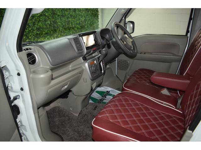 ＮＶ１００クリッパーリオ Ｇ　４ＷＤ／本州仕入／シートカバー／純正７インチナビ／両側パワースライドドア／バックカメラ／シートヒーター／ドライブレコーダー／フルフラットシート／フォグランプ／キセノンヘッドライト／スマートキー（33枚目）