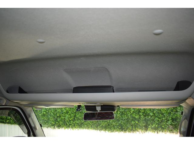 ＮＶ１００クリッパーリオ Ｇ　４ＷＤ／本州仕入／シートカバー／純正７インチナビ／両側パワースライドドア／バックカメラ／シートヒーター／ドライブレコーダー／フルフラットシート／フォグランプ／キセノンヘッドライト／スマートキー（43枚目）