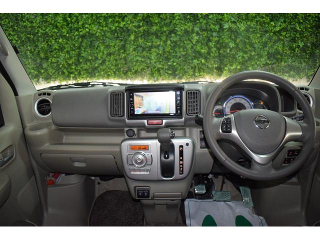 ＮＶ１００クリッパーリオ Ｇ　４ＷＤ／本州仕入／シートカバー／純正７インチナビ／両側パワースライドドア／バックカメラ／シートヒーター／ドライブレコーダー／フルフラットシート／フォグランプ／キセノンヘッドライト／スマートキー（44枚目）