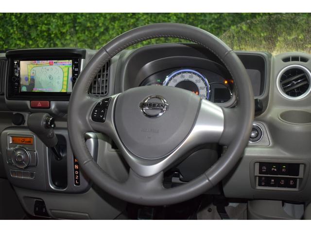 ＮＶ１００クリッパーリオ Ｇ　４ＷＤ／本州仕入／シートカバー／純正７インチナビ／両側パワースライドドア／バックカメラ／シートヒーター／ドライブレコーダー／フルフラットシート／フォグランプ／キセノンヘッドライト／スマートキー（45枚目）