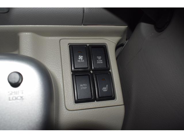 ＮＶ１００クリッパーリオ Ｇ　４ＷＤ／本州仕入／シートカバー／純正７インチナビ／両側パワースライドドア／バックカメラ／シートヒーター／ドライブレコーダー／フルフラットシート／フォグランプ／キセノンヘッドライト／スマートキー（51枚目）