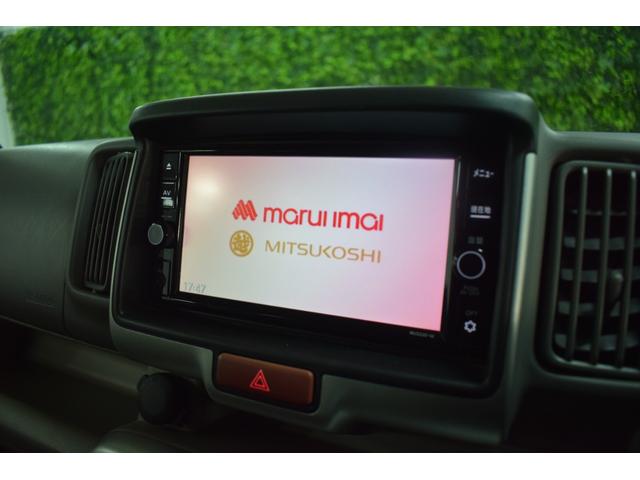 ＮＶ１００クリッパーリオ Ｇ　４ＷＤ／本州仕入／シートカバー／純正７インチナビ／両側パワースライドドア／バックカメラ／シートヒーター／ドライブレコーダー／フルフラットシート／フォグランプ／キセノンヘッドライト／スマートキー（52枚目）