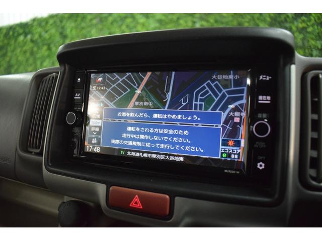 ＮＶ１００クリッパーリオ Ｇ　４ＷＤ／本州仕入／シートカバー／純正７インチナビ／両側パワースライドドア／バックカメラ／シートヒーター／ドライブレコーダー／フルフラットシート／フォグランプ／キセノンヘッドライト／スマートキー（53枚目）