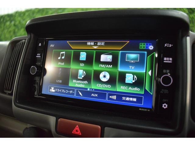 ＮＶ１００クリッパーリオ Ｇ　４ＷＤ／本州仕入／シートカバー／純正７インチナビ／両側パワースライドドア／バックカメラ／シートヒーター／ドライブレコーダー／フルフラットシート／フォグランプ／キセノンヘッドライト／スマートキー（54枚目）