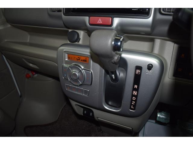 ＮＶ１００クリッパーリオ Ｇ　４ＷＤ／本州仕入／シートカバー／純正７インチナビ／両側パワースライドドア／バックカメラ／シートヒーター／ドライブレコーダー／フルフラットシート／フォグランプ／キセノンヘッドライト／スマートキー（57枚目）