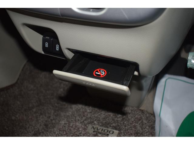 ＮＶ１００クリッパーリオ Ｇ　４ＷＤ／本州仕入／シートカバー／純正７インチナビ／両側パワースライドドア／バックカメラ／シートヒーター／ドライブレコーダー／フルフラットシート／フォグランプ／キセノンヘッドライト／スマートキー（59枚目）