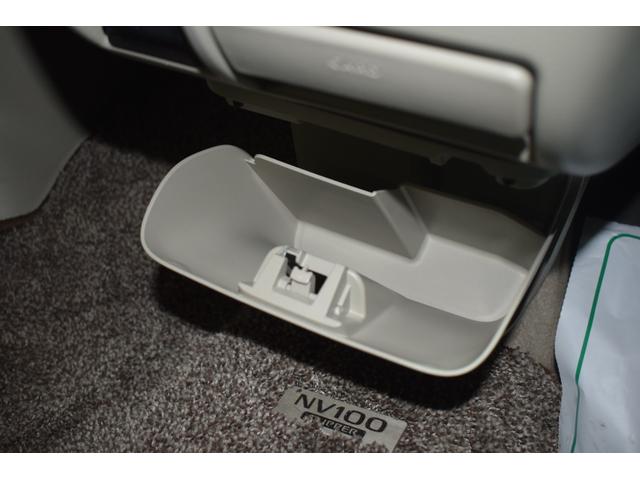 ＮＶ１００クリッパーリオ Ｇ　４ＷＤ／本州仕入／シートカバー／純正７インチナビ／両側パワースライドドア／バックカメラ／シートヒーター／ドライブレコーダー／フルフラットシート／フォグランプ／キセノンヘッドライト／スマートキー（60枚目）